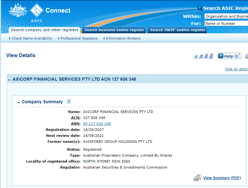 Axi ASIC Licence